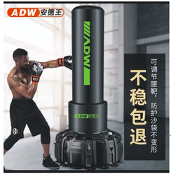Vertical Boxing Punching Bag Professional Training Equipment Sandbag for Adults and Children