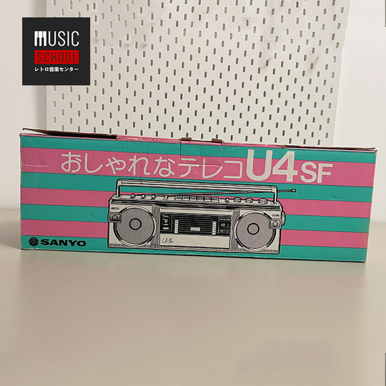 Sanyo U4SF Vintage VCR Walkman - 1983 Japan Sanyo U4SF Vintage VCR Walkman - 1983 Japan