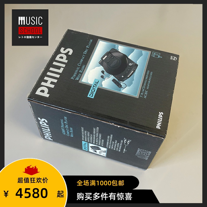 クラシックcd まとめ売り　セット　グラモフォン　philips ロンドンなど クラシックcd まとめ売り セット グラモフォン philips ロンドンなど
