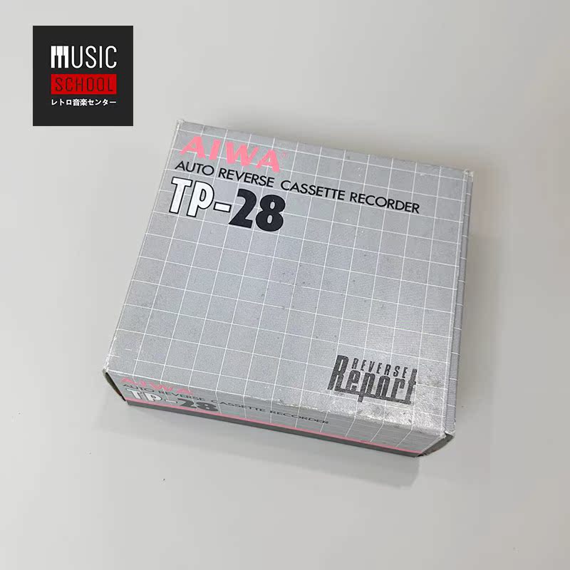 アイワ AIWA TP-28 カセットテープレコーダー Aiwa TP-28 カセットレコーダー - 1989年製ヴィンテージ日本の