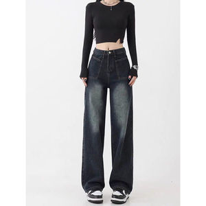 
Retro high-waisted jeans Internet celebrity popular women's 2026 spring new loose slimming and flesh-covering straight trousers