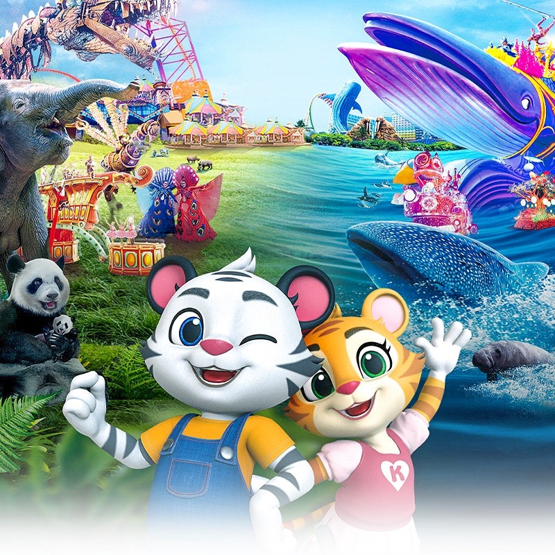 纯玩含高铁 广州旅游长隆欢乐动物世界珠海海洋王国5天4晚跟团游