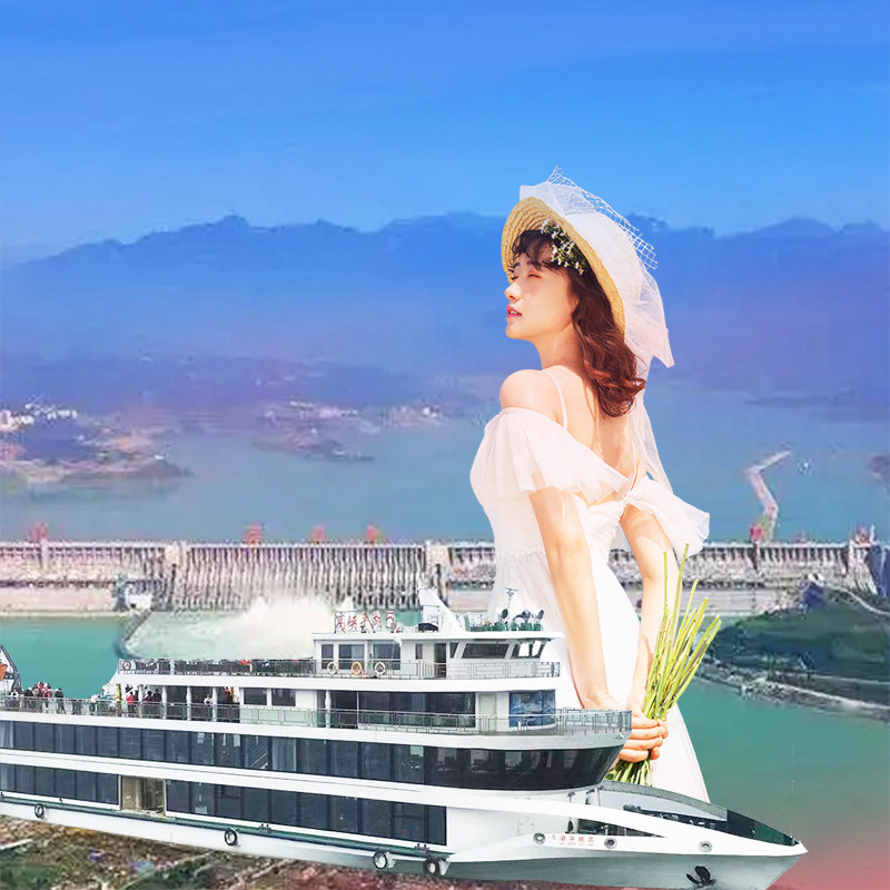 纯玩含机票 湖北旅游武汉宜昌神农架三峡大坝天生桥6天5晚跟团游