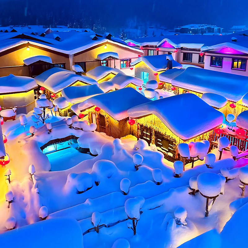 含机票 东北长白山旅游哈尔滨雪乡延吉漠河北极村9天8晚跟团游