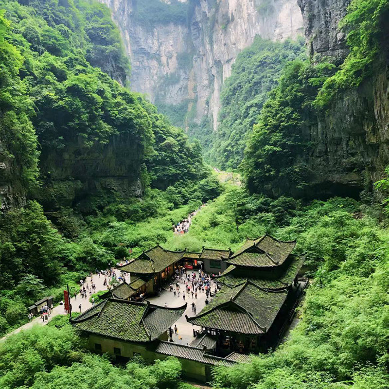 2人起一单一团 含高铁重庆旅游天生三桥仙女山磁器口5天4晚跟团游