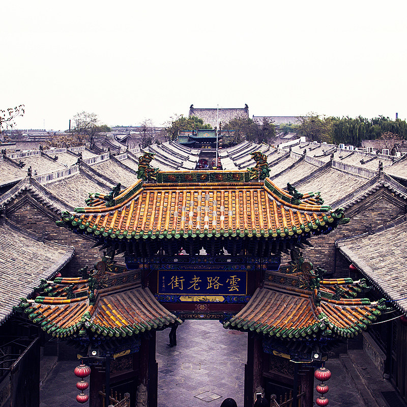 【含高铁】山西旅游五台山云冈石窟平遥古城乔家大院5天4晚跟团游