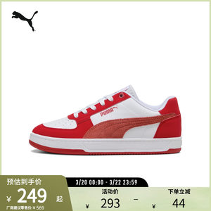 
Retro contrasting color stitching casual shoes CAVEN women's basketball style sneakers 401608 Puma puma official outlet
