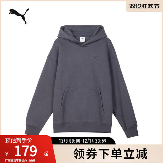 
PUMA Men's and women's sports casual loose embroidered hooded sweatshirt PRIMEESSHOODIE DK 631384