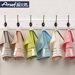 Pure Cotton Square Towel for Men and Women, Household Face Wash Towel, Absorbent, Non-Shedding, Thickened Hand Towel, Children's Special, Hangable Type