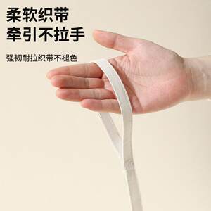 Cat traction rope plush little rabbit outdoor pet chest back cat traction cat chain cat rope pet supplies
