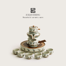 Dunhuang Cultural and Creative Ru Kiln Lazy Automatic Tea Set Teapot and Teacup Set High-End Gift for Elders and Fathers on Birthdays
