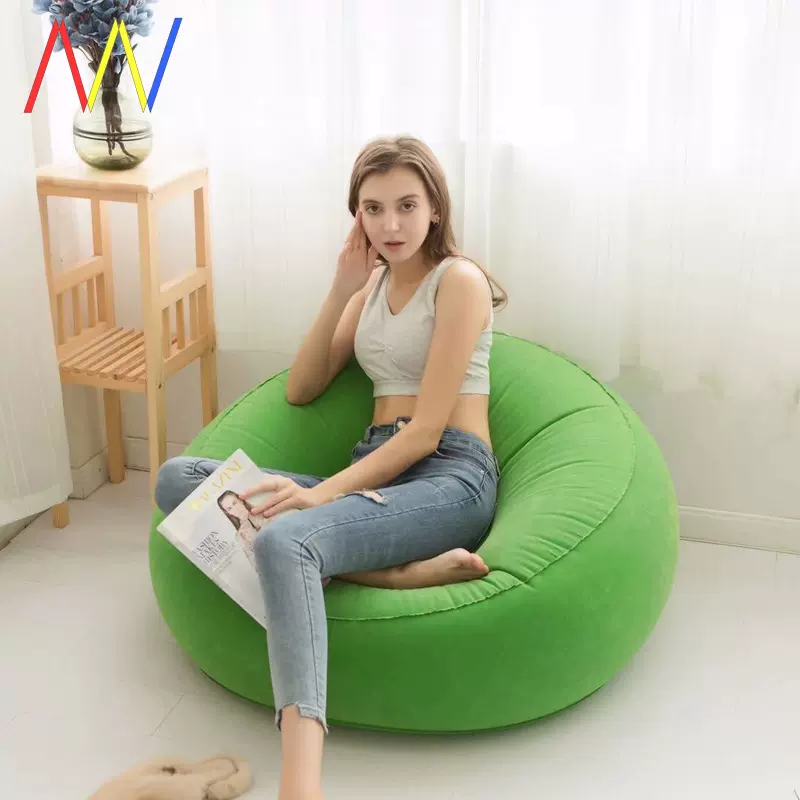 Taobao discount bean bag