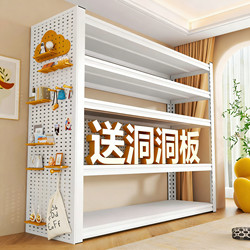 Angle Steel Shelves, Multi-Layer Storage Racks, Storage Racks for Utility Rooms, Integrated Wall-Mounted Warehouse Storage Floor-Standing Shelves