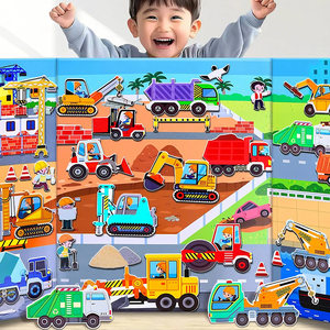 
Engineering car stickers children boy stickers stickers focus stickers book paste 0 to 3 years old baby fire fighting car