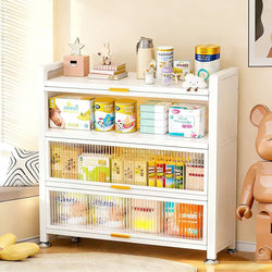 Maternal and Infant Grade Environmentally Friendly Baby Feeding Table, Newborn Milk Powder, Complementary Food, Toy Storage Cabinet, Baby Supplies Organizing Cabinet