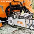 Bộ dụng cụ dũa tròn nguyên bản STIHL của Đức gồm ba dây xích mài sắc đồng hồ áp suất wise Thiết bị & dụng cụ