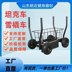 Fitness Tank Bike with Adjustable Single/Double Resistance for Men and Women, Home Exercise Bike, Gym Personal Training Weight Sled