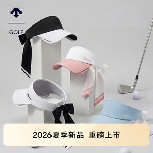 
DESCENTEGOLF Desante Golf Women's PRO Series Empty Hat Spring and Summer New Product