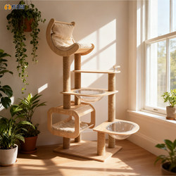 Cat Climbing Frame for Home Use, Made of Solid Wood, Multi-Layered Cat Stand, Suitable for Small Spaces, Does Not Take up Much Space, Cat Nest, Cat Tree, Integrated Wooden Pillar, Suitable for Winter