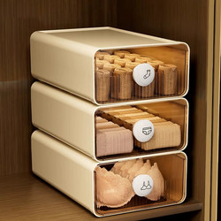 Japanese Drawer-Type Intimates Storage Box Wardrobe Intimates Socks Three-In-One Partition Artifact Intimate Clothing Storage Box