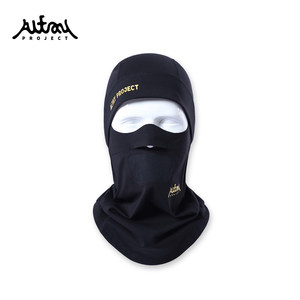 
Altay Project face protection all-inclusive ski mask merino wool skin-friendly warm quick-drying breathable sun protection