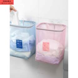 Bathroom Mesh Hanging Bag, Wall-Mounted Laundry Basket, Toy and Miscellaneous Storage Basket, Dirty Clothes Hamper