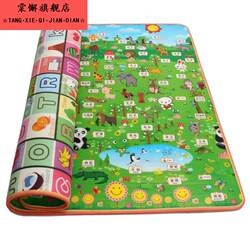 Household Baby Crawling Mat, Moisture-Proof Mat, Floor Mat for Infants and Children, Non-Toxic and Odorless Blanket, Foldable Crawling Mat, 2cm Thick