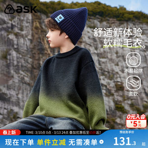 
askNew Year's Eve Clothes Children's Sweater Winter New Boys' Pullover Sweater Gradient Knitted Sweater