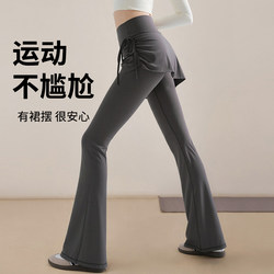 2025 New Style Fake Two-Piece Flared Yoga Pants for Women, Plus Size, High-Waisted, Wide-Leg Pants for Sports and Fitness