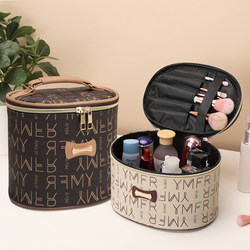 Cosmetic Bag for Women 2026 New High-End Luxury Large Capacity Portable Toiletry Bag for Travel, Skincare Product Storage Box, Waterproof