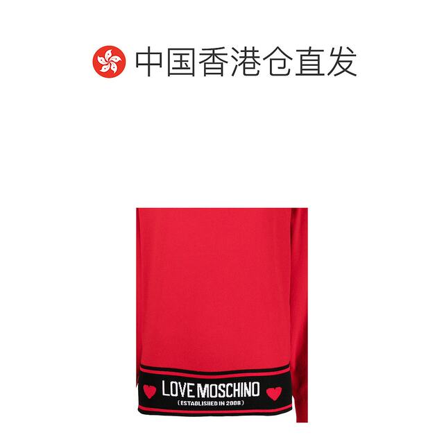 Hong Kong Direct Mail Moschino logo inlay tight woven pullover WS54G101370 knitted round collar
