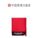 Hong Kong Direct Mail Moschino logo inlay tight woven pullover WS54G101370 knitted round collar
