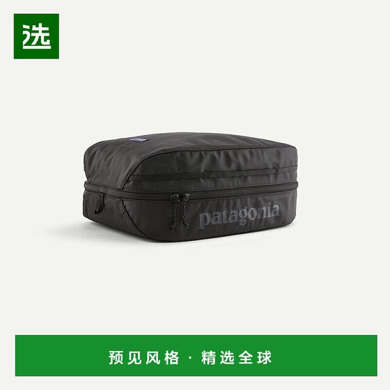 European direct mail PATAGONIA unisex black polyester fiber storage bag handbag