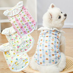 Cotton Gauze Spring and Summer Pet Lace Vest Breathable Thin Dog and Cat Clothes Air-Conditioning Clothing for Teddy and Bichon