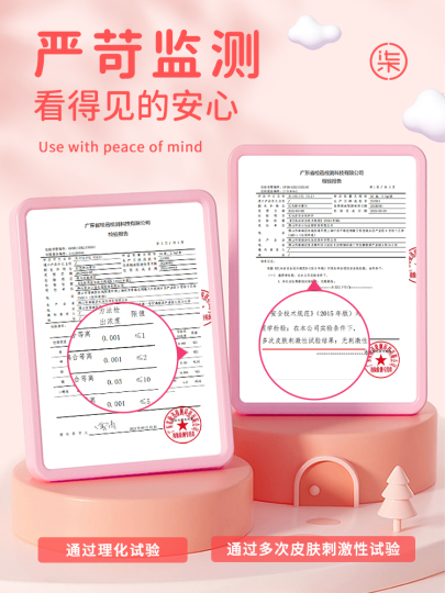 Yalangoch Lyudaning fotosurati