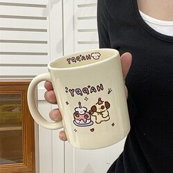 ins Original Design Puppy Birthday Best Friend Creative Cute Cartoon Mug Gift Box Souvenir Ceramic Cup