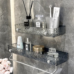 Bathroom Storage Rack, No-Drill Wall-Mounted Shelf for Bathroom, Toilet, Sink, and Above Toilet Organization and Storage