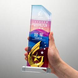 Crystal Trophy, Creative Metal Star, High-End and Elegant, Championship Honor Award, Commemorative Gift
