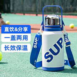 Thermos Cup Student Water Cup Large Capacity High Appearance 316 Stainless Steel Cup Female Portable Tea Water Separation Thermos Pot