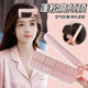 Eight-character bangs fixed artifact air curly hair tube female forehead hair root fluffy clip high cranial top hair card headdress hair accessories