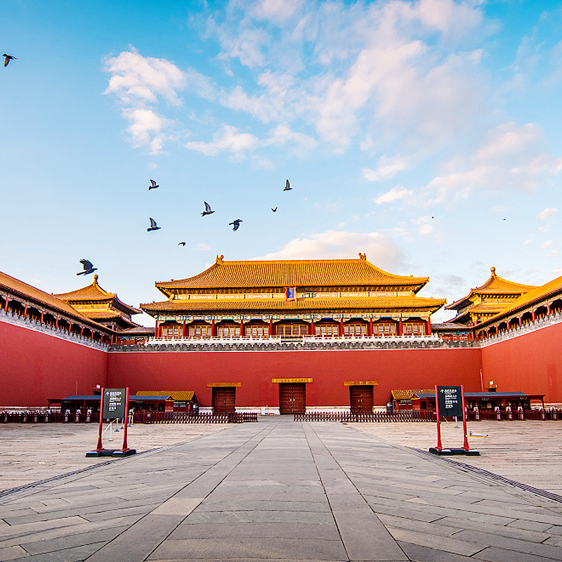 飞猪优选商家 北京旅游父母亲子游颐和园八达岭长城5天4晚