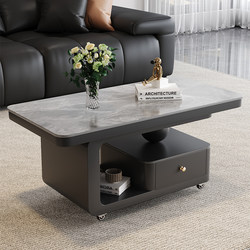 Modern Light Luxury Slate Mobile Coffee Table for Small Apartments, Simple and High-End Storage Trolley for Living Room, Sofa Side Table