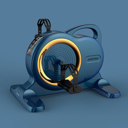 New Multifunctional Magnetic Stepper, Elderly Leg Trainer, Electric Rehabilitation Machine, Household Mini Exercise Bike