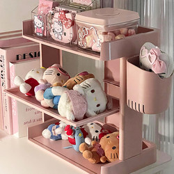 【Dormitory Essentials】Desktop Storage Rack for Student Dormitory, Elevated Shelf for Office Desk, Writing Desk, Multi-Layer Storage