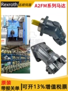 Rexroth bơm pít tông động cơ thủy lực A2F/O/M/A4VSO/A4VG/A6VM/A7VO/8/10