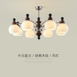 Living Room Lamp Chandelier, Antique Style White Ash Wood Led Lamp, Dining Room Lamp, American Retro Design, Light Luxury Hall Lighting Fixtures