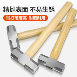 Hammer, Iron Hammer, Four-Sided Hammer Head, Iron Hammer Head, Hammer with Wooden Handle, Sledgehammer, Hammer for Home Use, Hammer Handle
