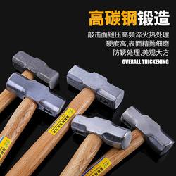 Hammer, Iron Hammer, Sledgehammer, Six-Pound Hammer Head, Square Hammer Head, Hammer Without Handle, Hammer Handle, Square Hammer Head, Iron Hammer Tool