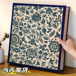 1000-Page Photo Album, Large-Capacity Commemorative Album with Inserts for 5-Inch, 6-Inch, and 7-Inch Family and Baby Photos, Photo Storage Album