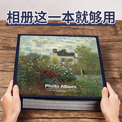 Photo Album, Commemorative Album, Large-Capacity Photo Collection, Adhesive-Type Family Laminated Album, LAOSHU Handmade Couple DIY Storage Self-Adhesive Album, 7inch Baby Photo Album, Commemorative Photo Mixed Collection, Travel Photo Album